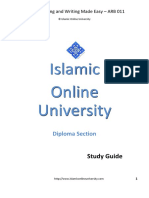 Arabic Study Guide