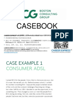 BCG Casebook Consulting Case Interview Book波士顿咨询案例面试