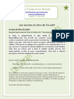 Document de 5 Pages