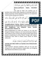 Tawashul Hartos Sunda, Yaasin, Ratib, Maulid, Shalawat