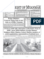 NLM2007-11-07 Clarification On Myanmar's Situation To UNSG's Special Envoy MR Ibrahim Agboola Gambari PDF