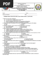 WRBS First Quarter Exam