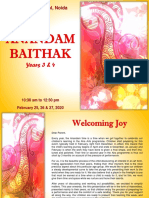 Anandam Baithak Brochure