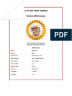 Onlinejyotish Newborn