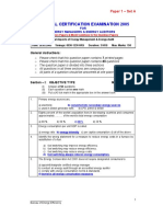 2nd NCE Exam (2005) Model Solution