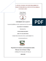 An Analytical Study On Role of Kudumbashree in Financial Inclusion With Special Focus On Pallikkal Panchayath