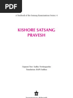 KishoreSatsangPravesh Eng