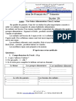 Dzexams 1am Francais E1 20191 284140 PDF