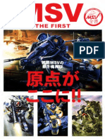 Mobile Suit Gundam - MSV The First