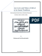 The Immense Love and Value of Ahl Al Bayt in Sunni Tradition