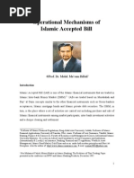 Islamic Accepted Bill