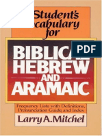 Larry A. Mitchel - Student's Vocabulary For Biblical Hebrew and Aramaic, A-Zondervan (1984) PDF