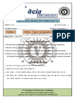 Geography Question Paper For MPPSC Mains