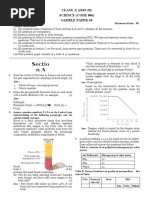 Solved Sample Paper 1