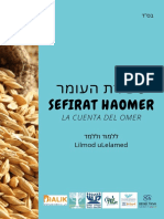 Sefirat HaOmer - Lilmod Ulelamed