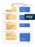 Social Expressions 社交用语: Question 问 Response 答 To say thank you 道谢