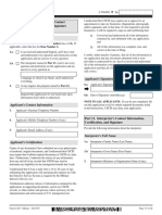 Form I-485 Signature Page