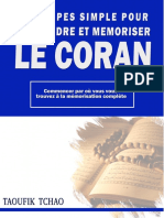 Les Tapes Simples Pour Apprendre Et M Moriser Le Coran PDF