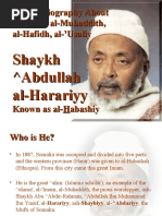 A Brief Biography About Al-Imam, Al-Muhaddith, Al-Hafidh, Al-'Usuliy