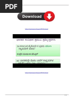 Indian Constitution in Kannada PDF Download