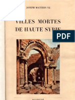 Villes Mortes Mattern