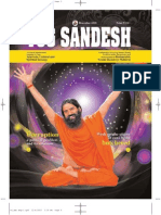 Yog Sandesh English Dec