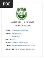 Jamia Millia Islamia: Faculty of Law