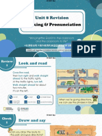 Unit 8 Revision: Speaking & Pronunciation