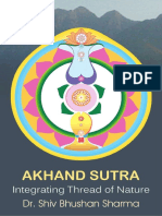 Akhand Vidya PDF