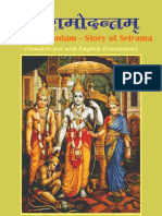 Sriramodantam Sanskrit Text With English Translation