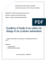 Système Automatique de Remplissage