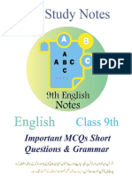 9th English MCQs Notes