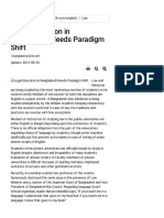 Legal Education in Bangladesh Needs Paradigm Shift PDF