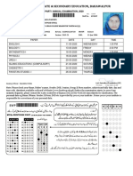 Board of Intermediate & Secondary Education, Bahawalpur: SSC Part I Annual Examination, 2020