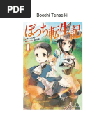 Bocchi Tenseiki 11-20