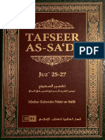 Tafseer As Sadi Volume 9 Juz 25 27 PDF