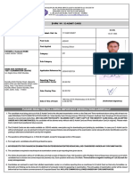 ई-वेश प / E-ADMIT CARD: Please Read The Following Important Instructions Carefully