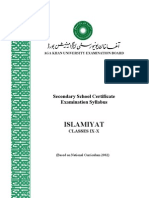 Islamiyat (English Medium) - Classes IX-X - NC 2002