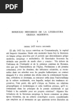 Alsina-Miralles, Bosquejo Histórico Literatura Griega Moderna, EC 46 (1965)