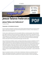 Yeshua Falava Hebraico