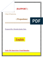 English Rapport (Mostafa Qasim)