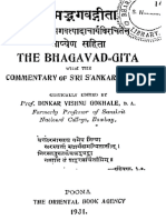 Bhagavad Gita TRAD Sankaracharya 1931 PDF