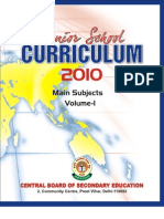 SENIOR CURRICULUM 2010 VOL-1 генеральный учебный план на 2010 г