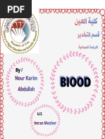 Blood - تقرير عن الدم PDF