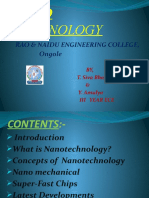 Technology: Rao & Naidu Engineering College, Ongole