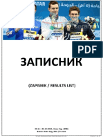 (Zapisnik / Results List) : 30.11 - 02.12.2018., Нови Сад (SRB) Базен: Нови Сад, 50m / 8 стаза