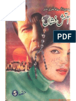 Aatish Fishan - 5 by Iqbal Kazmi.