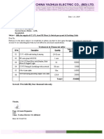 40KW (30KVAR) - Jamuna Bank - Ltd. CNYH