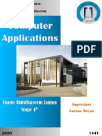 Shams PDF