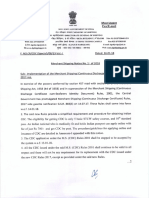 DGS Circular CDC Issuance